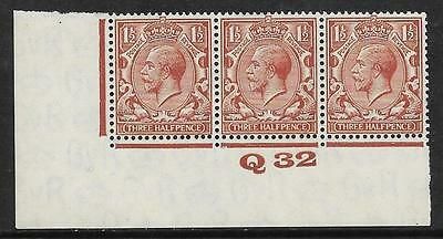 1½d Brown Block Cypher Control Q32 imperf UNMOUNTED MINT MNH