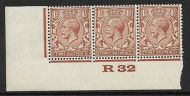 1½d Brown Block Cypher Control R32 imperf UNMOUNTED MINT MNH