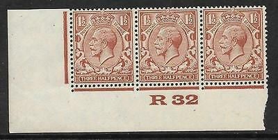 1½d Brown Block Cypher Control R32 imperf UNMOUNTED MINT MNH