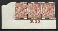1½d Brown Block Cypher Control R32 imperf UNMOUNTED MINT