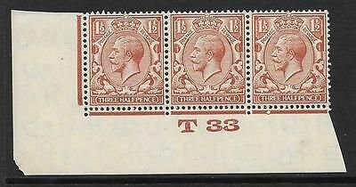 1½d Brown Block Cypher Control T33 imperf UNMOUNTED MINT MNH