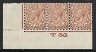 1½d Brown Block Cypher Control T33 imperf UNMOUNTED MINT MM in margin only