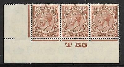 1½d Brown Block Cypher Control T33 imperf UNMOUNTED MINT MM in margin only