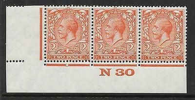 2d Orange Block Cypher Control N30 imperf MOUNTED MINT