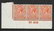 2d Orange Block Cypher Control R32 imperf UNMOUNTED MINT MNH