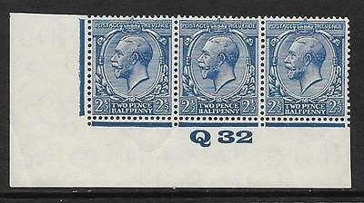 N37(3) 2½d Bright Blue Block Cypher ControlQ32 imperf MOUNTED MINT