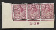 6d Purple Ord Block Cypher Control D38 imperf UNMOUNTED MINT MNH