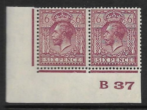 6d Purple Ord Block Cypher Control B37 scarce imperf UNMOUNTED MINT