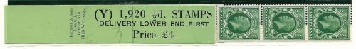 ½d Photogravure Coil Leader - with three stamps attached (Y 1920) UNMOUNTED MINT
