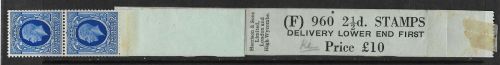 2½d Photogravure Coil Leader strengthened at tab - with two stamps attached