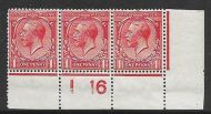 N16(-) 1d Deep Bright Brick Red Royal Cypher with Hendon cert UNMOUNTED MINT