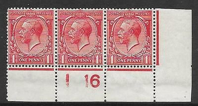 N16(-) 1d Deep Bright Brick Red Royal Cypher with Hendon cert UNMOUNTED MINT