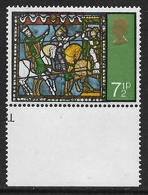 Sg 896 7½p 1 Broadband Left - clear of perfs UNMOUNTED MINT MNH