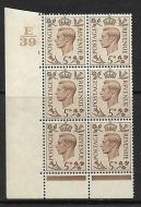 5d Brown Dark colours E39 1 No Dot perf 6B(E/P) UNMOUNTED MINT