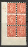 2d Orange Cylinder Control Q45 40 Dot perf 5 (E I) UNMOUNTED MINT MNH