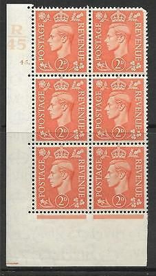 2d Orange Cylinder Control R45 45 Dot perf 5 (E I) UNMOUNTED MINT MNH