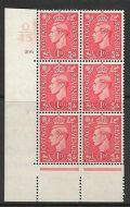 1d Pale scarlet Q45 106 No Dot cylinder block PERF 5AE(AE I) UNMOUNTED MINT