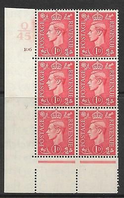 1d Pale scarlet Q45 106 No Dot cylinder block PERF 5AE(AE I) UNMOUNTED MINT