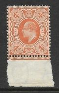 Sg 286 M27(1) 4d Bright Orange Harrison perf 15x14 Unmounted mint/MNH