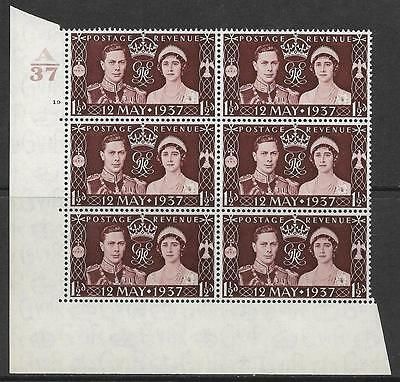 1937 1½d Coronation of King GVI Cylinder A37 19R No Dot UNMOUNTED MINT