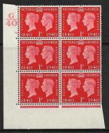 Sg 480 1d 1940 Centenary Cylinder G40 1 Dot UNMOUNTED MINT