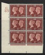 Sg 481 1½d 1940 Centenary Cylinder G40 3 No Dot UNMOUNTED MINT MNH
