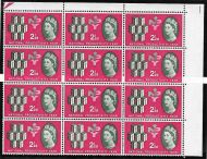 Sg 631c  e 1962 NPY 2½d (Ord) - Listed Flaws UNMOUNTED MINT MNH