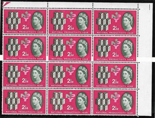 Sg 631c  e 1962 NPY 2½d (Ord) - Listed Flaws UNMOUNTED MINT MNH
