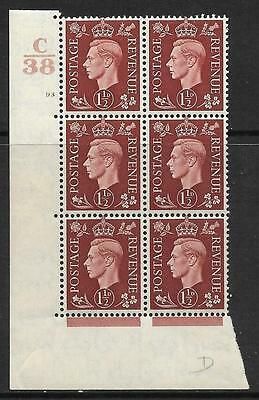 1937 1½d Brown Dark colours C38 93 No Dot perf 5(E I) block 6 UNMOUNTED MINT