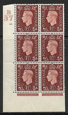 1937 1½d Brown Dark colours B37 55 Dot perf 5(E I) block 6 UNMOUNTED MINT