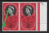 1961 2½d Post Office Savings Bank Listed Flaw - Forehead Retouch - MM in margin
