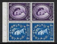 SB55 Wilding booklet pane 9.5mm Phos S W left perf type I UNMOUNTED MNT MNH