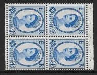 SB110a Wilding booklet pane Typo Violet crown Right perf AP UNMOUNTED MNT MNH
