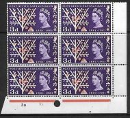 sg624A bc  3d PO Savings Bank with perf varieties UNMOUNTED MINT