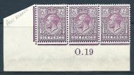 N26(7) 6d Rosy Mauve Royal Cypher control O Dot 19 imperf UNMOUNTED MINT MNH