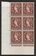2d Wilding Edward Crown Unlisted flaw 9 No Dot perf type A(E I) UNMOUNTED MINT
