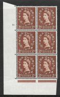 2d Wilding Edward Crown cylinder 11 No Dot perf type A(E I) UNMOUNTED MINT MNH