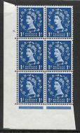 1d Wilding Multi Crown on Cream Cyl 5 Dot perf A(E I) UNMOUNTED MINT MNH