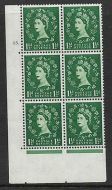 1½d Wilding Multi Crown on Cream Cyl 15 Dot perf A(E I) UNMOUNTED MINT