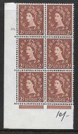 2d Wilding Multi Crown on Cream Cyl 30 Dot perf A(E I) UNMOUNTED MINT