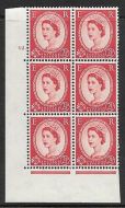 2½d Wilding Multi Crown on Cream Cyl 42 Dot perf A(E I) MOUNTED MINT
