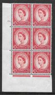 2½d Wilding Multi Crown on White Cyl 54 Dot perf A(E I) UNMOUNTED MINT