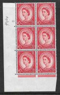 2½d Wilding Multi Crown on White Cyl 55 No Dot perf A(E I) UNMOUNTED MINT