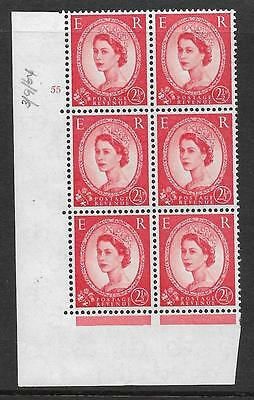 2½d Wilding Multi Crown on White Cyl 55 No Dot perf A(E I) UNMOUNTED MINT