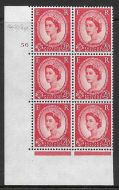 2½d Wilding Multi Crown on White Cyl 56 No Dot perf A(E I) UNMOUNTED MINT