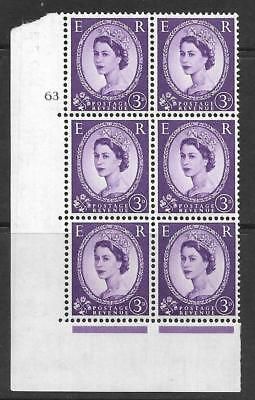 3d Wilding Multi Crown on White Cyl 63 No Dot perf A(E I) UNMOUNTED MINT MNH