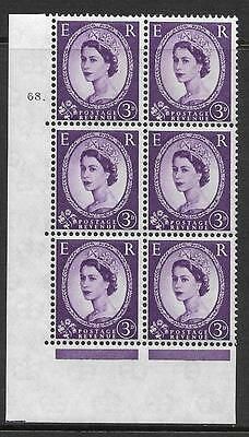 3d Wilding Multi Crown on White Cyl 68 Dot perf A(E/I) UNMOUNTED MINT