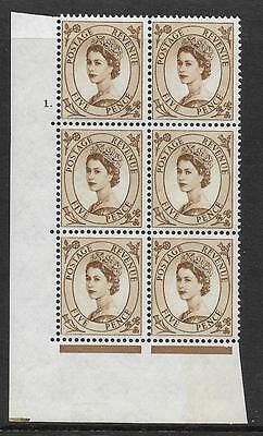 5d Wilding Multi Crown on White Cyl 1 Dot perf A(E/I) UNMOUNTED MINT