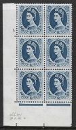 1/6 Wilding Multi Crown on White Cyl 1 Dot perf A(I/E) UNMOUNTED MINT