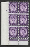 3d Wilding Green Phosphor cyl 41 No Dot perf type B(I/P) UNMOUNTED MINT